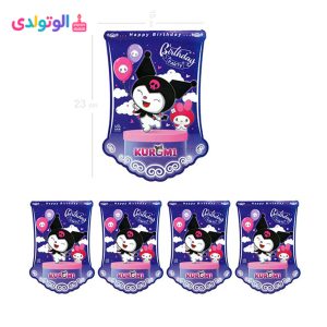 تصویر ریسه پرچم تم تولد کرومی و ملودی با طرح شخصیت‌های Kuromi و Melody برای تزیین جشن تولد