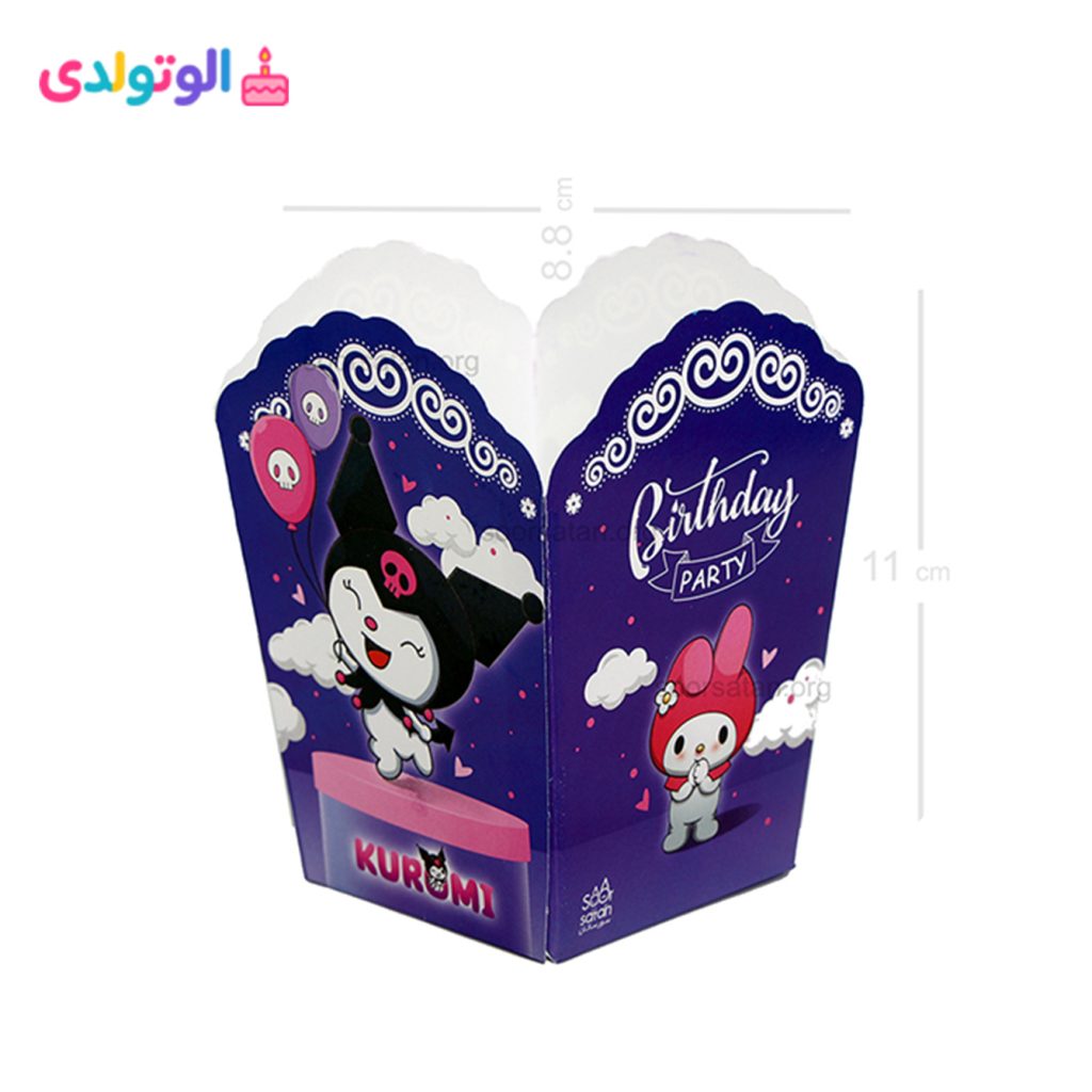 تصویر ظرف پاپ‌کورن تم تولد کرومی و ملودی با طرح شخصیت‌های Kuromi و Melody