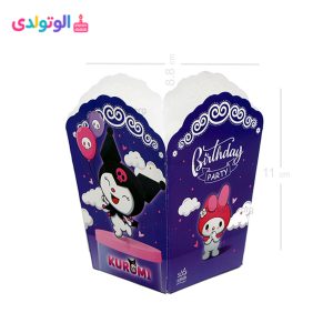 تصویر ظرف پاپ‌کورن تم تولد کرومی و ملودی با طرح شخصیت‌های Kuromi و Melody