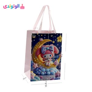 ساک کادویی ملودی نشسته روی ماه با طرح فانتزی و رنگی