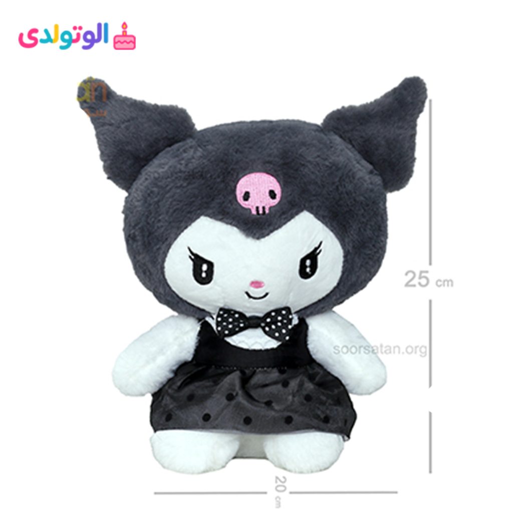 عروسک کرومی دامن خالدار ۲۵ سانتی با طرح فانتزی Kuromi