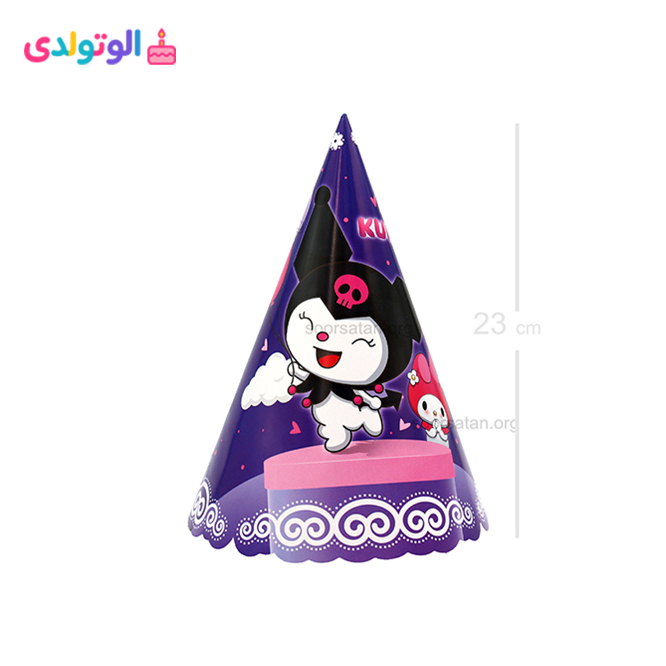 کلاه تم تولد کرومی و ملودی تصویر کلاه تم تولد کرومی و ملودی با رنگ بنفش اکلیلی و طرح شخصیتهای Kuromi و Melody